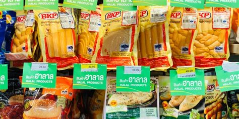 bibizan snack thailand halal atau tidak